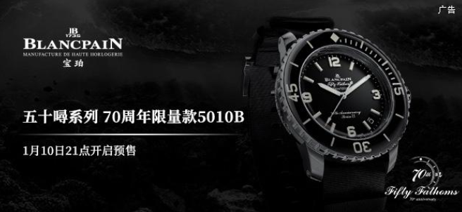 预算5000元-2万 新年送女表？下面这三款推荐给你
